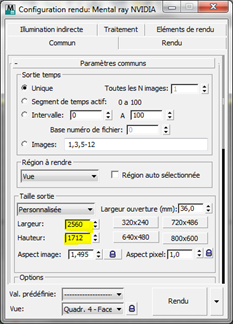 Tutoriel 3DS Max insertion d'un objet