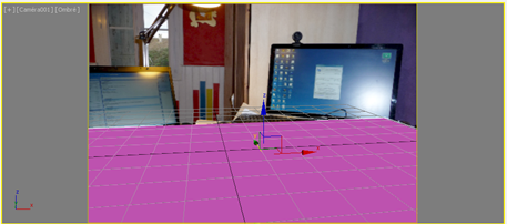 Tutoriel 3DS Max insertion d'un objet